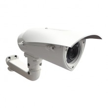 Nexcom NCr-304-VHR Short Range LPR Camera Nexcom NCr-304-VHR Short Range LPR Camera